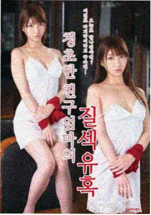 混沌剑神漫画剑尊角色卡片
